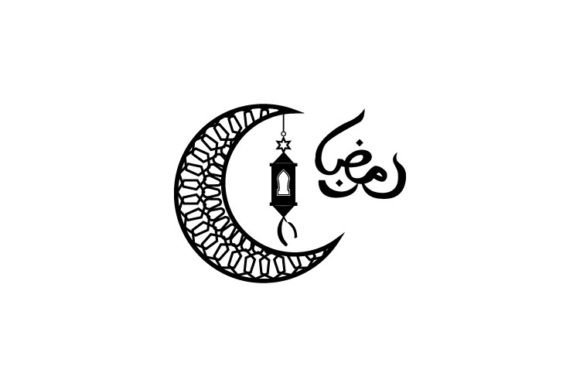 Embrace the Spirit: Using Ramadan Kareem Decorative Moon Clipart